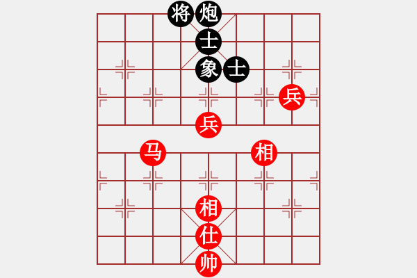 象棋棋譜圖片：快佛手(2段)-勝-小徐子(7段) - 步數(shù)：130 