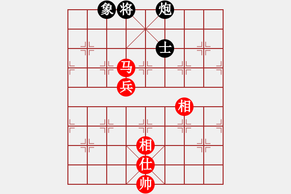 象棋棋譜圖片：快佛手(2段)-勝-小徐子(7段) - 步數(shù)：140 