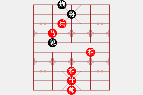 象棋棋譜圖片：快佛手(2段)-勝-小徐子(7段) - 步數(shù)：150 