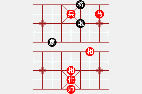 象棋棋譜圖片：快佛手(2段)-勝-小徐子(7段) - 步數(shù)：163 