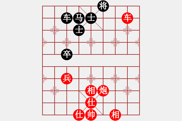 象棋棋譜圖片：大將第一(2段)-勝-打虎英雄(8段) - 步數(shù)：90 