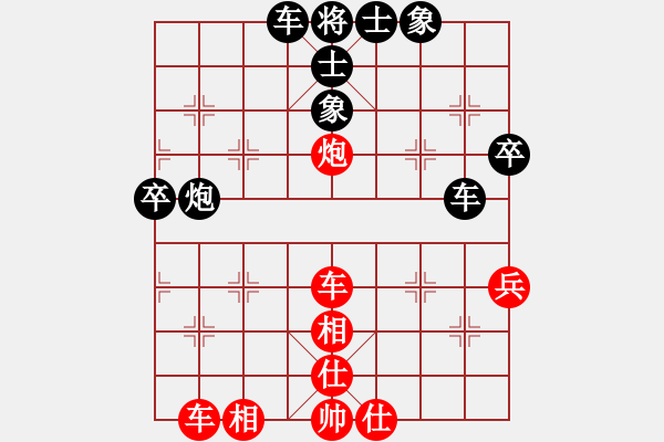 象棋棋譜圖片：150815 第3輪 第9臺 廖世展 和 溫圣才 - 步數(shù)：50 