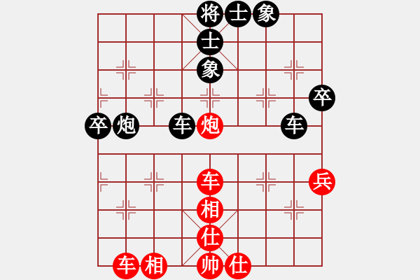 象棋棋譜圖片：150815 第3輪 第9臺 廖世展 和 溫圣才 - 步數(shù)：52 