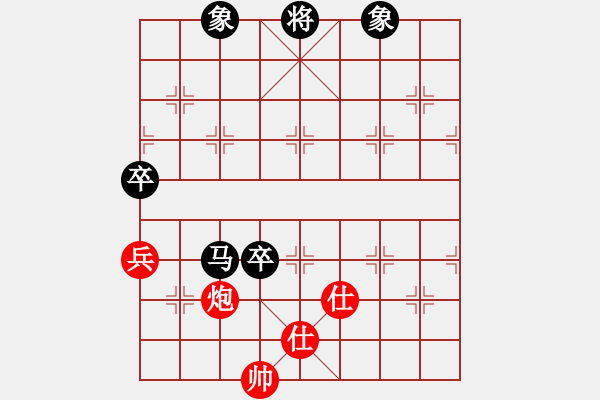 象棋棋譜圖片：甘肅象棋聯(lián)盟基地二 盲人指路 先負(fù) 甘肅群-護(hù)陽(yáng) - 步數(shù)：120 