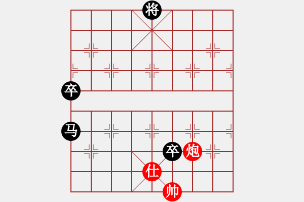 象棋棋譜圖片：甘肅象棋聯(lián)盟基地二 盲人指路 先負(fù) 甘肅群-護(hù)陽(yáng) - 步數(shù)：130 