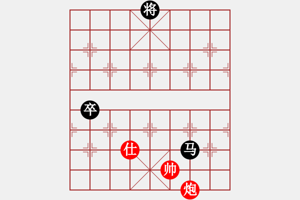 象棋棋譜圖片：甘肅象棋聯(lián)盟基地二 盲人指路 先負(fù) 甘肅群-護(hù)陽(yáng) - 步數(shù)：140 