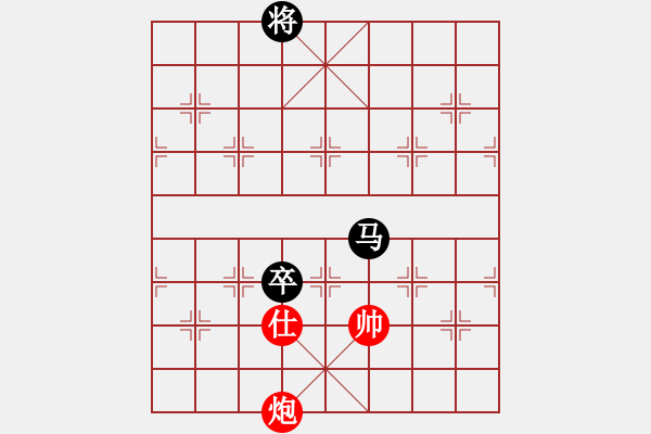 象棋棋譜圖片：甘肅象棋聯(lián)盟基地二 盲人指路 先負(fù) 甘肅群-護(hù)陽(yáng) - 步數(shù)：150 