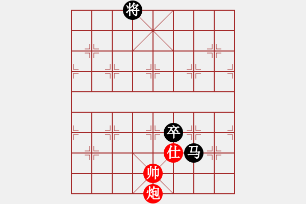 象棋棋譜圖片：甘肅象棋聯(lián)盟基地二 盲人指路 先負(fù) 甘肅群-護(hù)陽(yáng) - 步數(shù)：160 