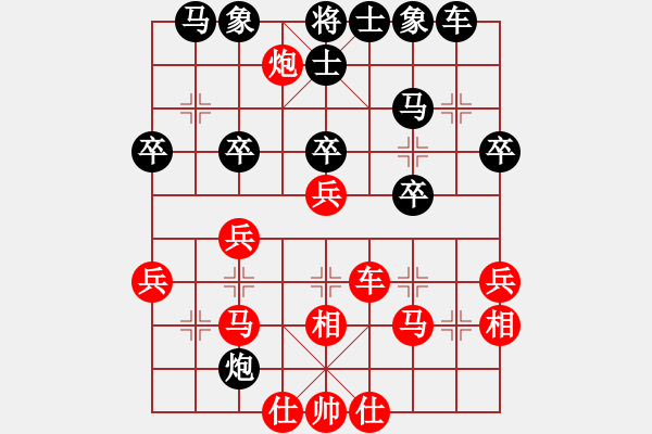 象棋棋譜圖片：七5 揚(yáng)中秦御非先和溧陽狄平川 - 步數(shù)：40 