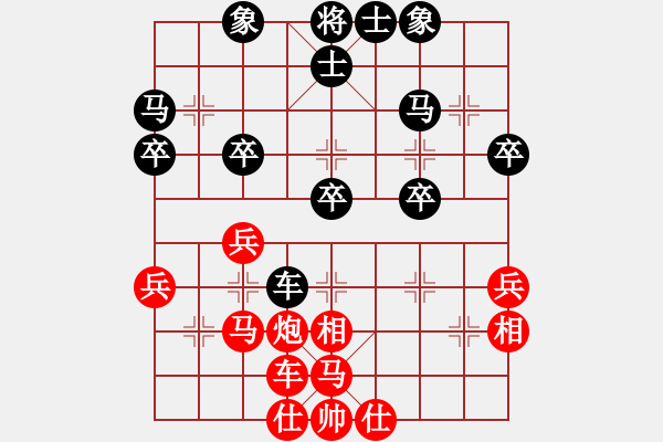 象棋棋譜圖片：七5 揚(yáng)中秦御非先和溧陽狄平川 - 步數(shù)：50 