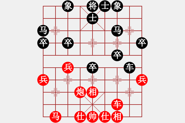 象棋棋譜圖片：七5 揚(yáng)中秦御非先和溧陽狄平川 - 步數(shù)：60 