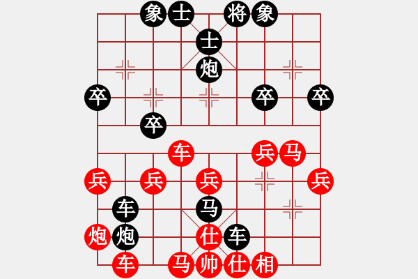 象棋棋譜圖片：浙江省智力運(yùn)動管理中心 吳可欣 勝 北京棋院 劉歡 - 步數(shù)：40 