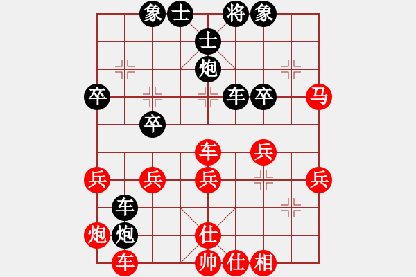 象棋棋譜圖片：浙江省智力運(yùn)動管理中心 吳可欣 勝 北京棋院 劉歡 - 步數(shù)：50 