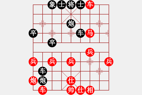 象棋棋譜圖片：浙江省智力運(yùn)動管理中心 吳可欣 勝 北京棋院 劉歡 - 步數(shù)：60 