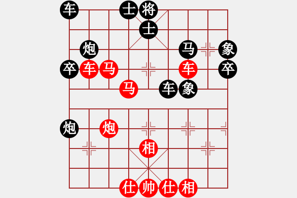 象棋棋譜圖片：2006年弈天迪瀾杯賽第五輪：宇宙六號(hào)(4r)-勝-西門慶(1段) - 步數(shù)：60 