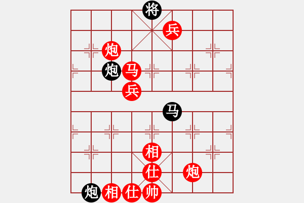 象棋棋谱图片：王天一[黑]vs喳喳[红] - 步数：110 