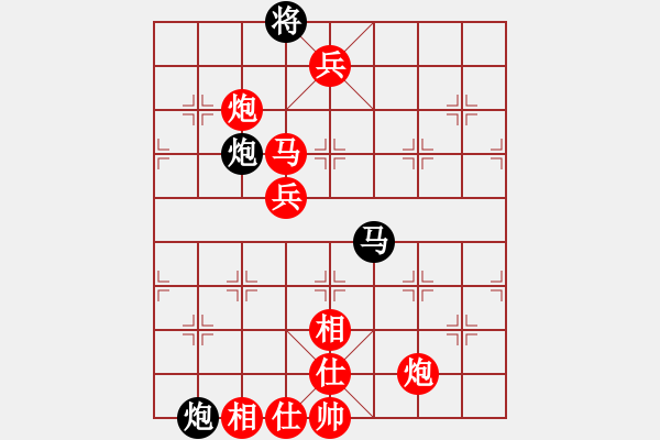 象棋棋谱图片：王天一[黑]vs喳喳[红] - 步数：112 