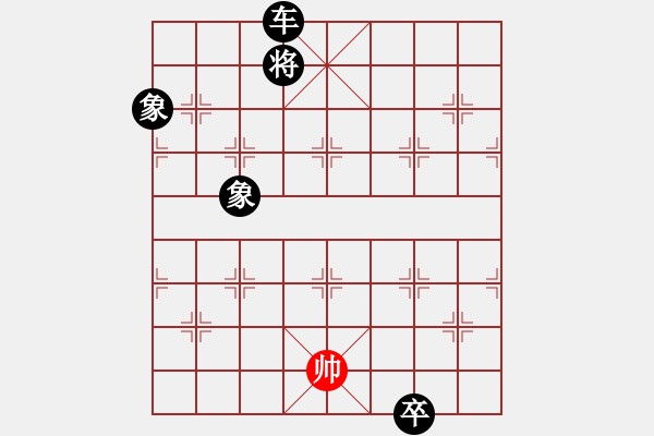 象棋棋譜圖片：象棋愛好者挑戰(zhàn)亞艾元小棋士 2024-03-09 - 步數(shù)：140 