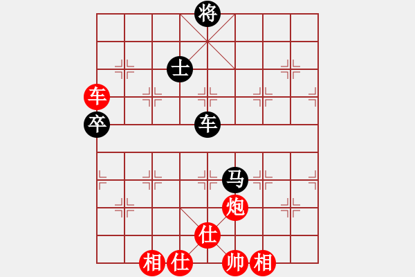 象棋棋譜圖片：?；什ㄈ?無極)-勝-相信(風(fēng)魔) - 步數(shù)：110 