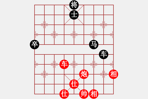 象棋棋譜圖片：?；什ㄈ?無極)-勝-相信(風(fēng)魔) - 步數(shù)：120 