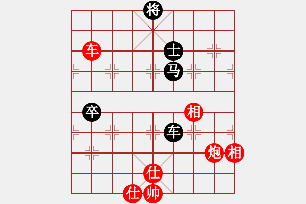 象棋棋譜圖片：?；什ㄈ?無極)-勝-相信(風(fēng)魔) - 步數(shù)：150 