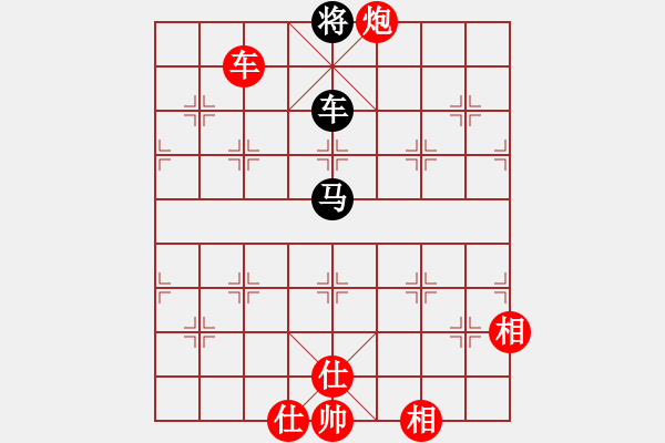 象棋棋譜圖片：?；什ㄈ?無極)-勝-相信(風(fēng)魔) - 步數(shù)：170 