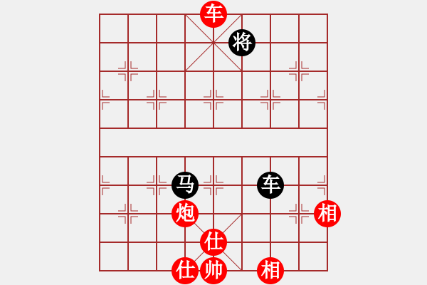 象棋棋譜圖片：?；什ㄈ?無極)-勝-相信(風(fēng)魔) - 步數(shù)：190 