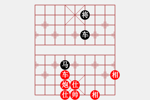 象棋棋譜圖片：?；什ㄈ?無極)-勝-相信(風(fēng)魔) - 步數(shù)：199 