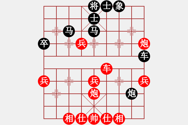 象棋棋譜圖片：?；什ㄈ?無極)-勝-相信(風(fēng)魔) - 步數(shù)：60 