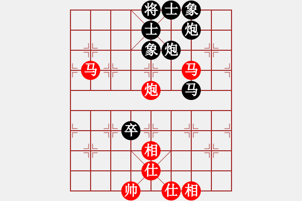 象棋棋谱图片：功夫熊猫(1段)-负-guji(3段) - 步数：90 