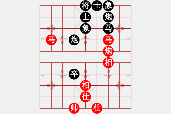 象棋棋谱图片：功夫熊猫(1段)-负-guji(3段) - 步数：98 