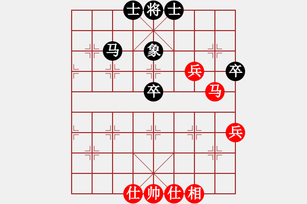 象棋棋譜圖片：1010923劉祐成先和朱森源 - 步數(shù)：62 