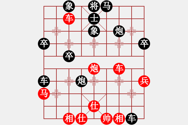 象棋棋譜圖片：伏虎 - 步數(shù)：0 