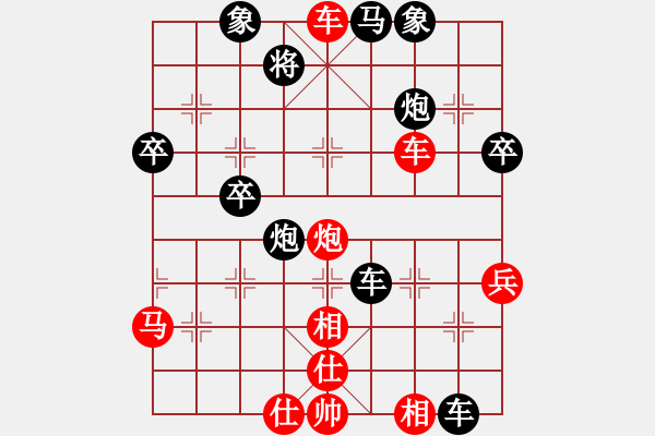 象棋棋譜圖片：伏虎 - 步數(shù)：10 