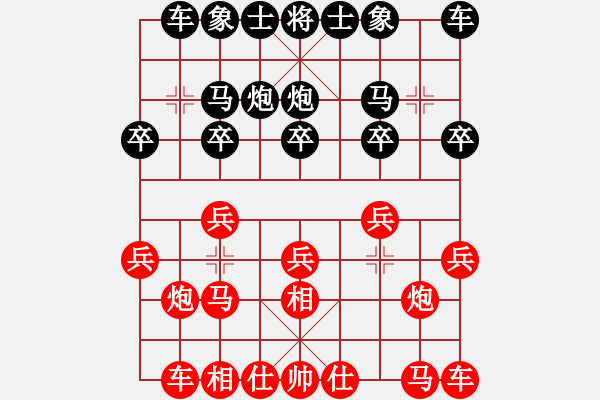 象棋棋譜圖片：河北 孟繁睿 勝 北京 唐丹 - 步數(shù)：10 