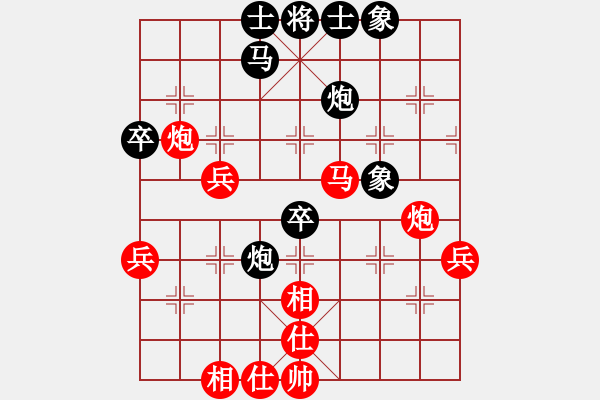 象棋棋譜圖片：河北 孟繁睿 勝 北京 唐丹 - 步數(shù)：60 