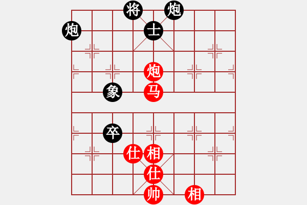 象棋棋譜圖片：李少庚 先和 黃竹風(fēng) - 步數(shù)：180 