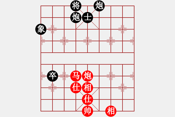 象棋棋譜圖片：李少庚 先和 黃竹風(fēng) - 步數(shù)：190 