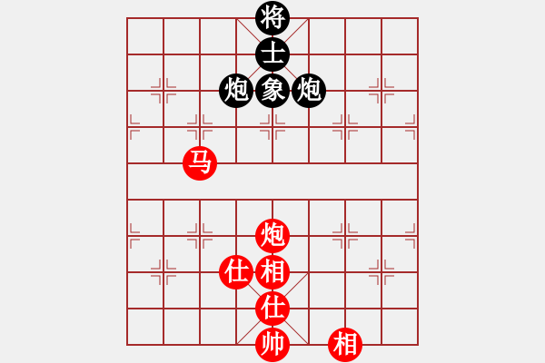 象棋棋譜圖片：李少庚 先和 黃竹風(fēng) - 步數(shù)：200 