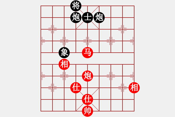 象棋棋譜圖片：李少庚 先和 黃竹風(fēng) - 步數(shù)：220 