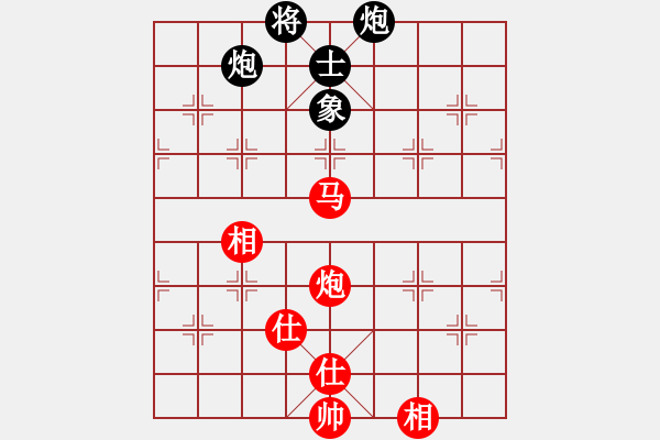 象棋棋譜圖片：李少庚 先和 黃竹風(fēng) - 步數(shù)：230 