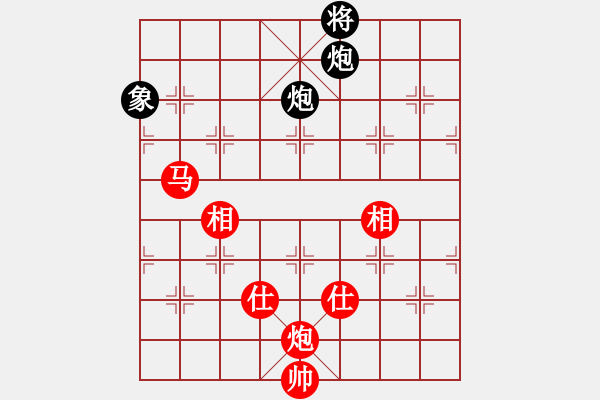 象棋棋譜圖片：李少庚 先和 黃竹風(fēng) - 步數(shù)：300 