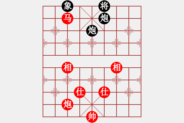 象棋棋譜圖片：李少庚 先和 黃竹風(fēng) - 步數(shù)：310 