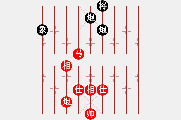 象棋棋譜圖片：李少庚 先和 黃竹風(fēng) - 步數(shù)：320 