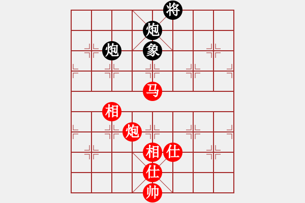 象棋棋譜圖片：李少庚 先和 黃竹風(fēng) - 步數(shù)：340 