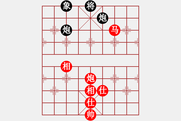 象棋棋譜圖片：李少庚 先和 黃竹風(fēng) - 步數(shù)：350 