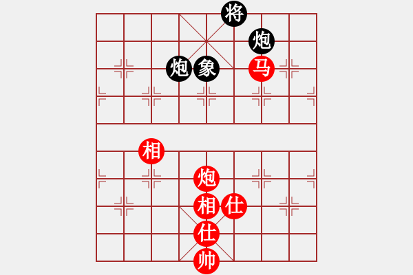 象棋棋譜圖片：李少庚 先和 黃竹風(fēng) - 步數(shù)：362 