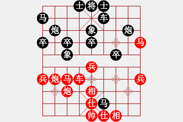 象棋棋譜圖片：李少庚 先和 黃竹風(fēng) - 步數(shù)：50 