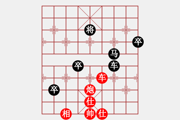 象棋棋譜圖片：金笛書生(8段)-負(fù)-十三水過(月將) - 步數(shù)：160 