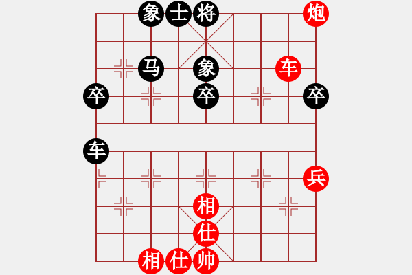 象棋棋譜圖片：金笛書生(8段)-負(fù)-十三水過(月將) - 步數(shù)：60 